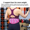 Waist Support Weight Training Belt Adjustable Weightlifting Abdominal Ergonomic Strong Fitness EVA Girdle