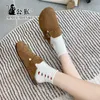 Дизайнер Birkinstock Slippers Outlet Мужская обезьяна Bucken Baotou Half Slippers Женская весна/лето 2023 г.