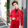 Zestawy odzieży Red Boy garnitury na ślub na nogach Lapel Slim Fit Bus Wedding Child Jacket Pant Come Mariage Kids Blazers Ternos 2 sztuki