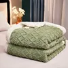 Комфортная кожа дружественная одеяла дома мягкие одеяла взрослые детские ковер домашний текстиль постельные принадлежности с 10 цветами