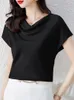 Blouses Femmes 2023 Femmes Soie Mode Tops Solid Satin Bat Sleeve Blouse pour Office Lady Loose Casual Blusa