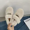 Pantoufles Mary Jane Fluffy Cotton Pantoufles Vêtements d'hiver pour femmes 2022 Doublure en polaire d'hiver Épaissie Une pédale Confortable Chaussures en coton Z0215