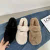 Pantoufles Mary Jane Fluffy Cotton Pantoufles Vêtements d'hiver pour femmes 2022 Doublure en polaire d'hiver Épaissie Une pédale Confortable Chaussures en coton Z0215