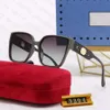 نظارات شمسية من Designer Sunglass Fashion Shades للنساء والرجال بطباعة زجاج الشمس Adumbral 6 Color Option Eyeglasses