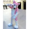 Performance Halloween Dog Fox Mascot Costume simulation Cartoon Anime theme character Adults Size Christmas Outdoor Advertising Outfit Suit For Men Women