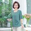 Women's Blouses & Shirts Middle-Aged Women Summer Chiffon T-Shirt Solid Embroidery Ruffle Short Sleeve O-Neck Loose Style Fashion Tees TopsW