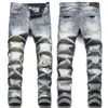 Denim jeans för män målad effekt Damage Wash Slim Fit