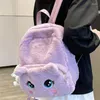 Sacs d'école petit sac à dos étudiantes mignon léger en peluche cartable fille sentir hiver jour Ins sac