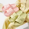 Slippels Home Slippels Zomer mannen Women Cloud dia's Indoor Mute Nonslip Bathing Flip Flop Sandals Vrouw zomer 2023 Dropshipping Z0215