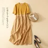 Повседневные платья прибытие в японское стиль клетчатая клетчатая хлопковое хлопок уютный уютный мори из шикарные летние платья мода Мода Случайное платье MIDI 230222