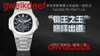 High Quality Fashion Iced Out WatchesMens Wrist Luxury Round Cut Lab Gr DDGU 8GSM