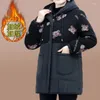 Women's Trench Coats Mother Padded Jacket Velvet Thicke Hooded Winter Coat Middle-Aged Elderly Women Parkas Warm Plaid Cotton Clothes Female