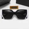 Sunglasses Black and White Frame Gradient Large Frame Classic Fashion Sunglasses Festival Sunglasses Oversized Frame Travel Fashion Glasses G221215