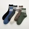 Men's Socks Japen Retro Cotton Thick Thread Double Needle Thickening Two Bar Autumn Winter Sports Soild Color Mid-Tube SocksMen's