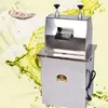 Juicers 300KG/H Electric Sugarcane Juicer Commercial Stainless Steel Sugar Cane Juice Machine Squeeze 220V 370W