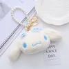 Japanese plush doll pendant large ear dog bag keyring pearl string couple gift wedding doll machine doll