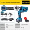 EZ-300/EZ-400 Professionell uppladdningsbar hydrault￥ng DC 18V/4AH CRIMPING-t￥ng som laddar Crimping Tool Hydrauliska t￥ng