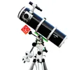 SkyWatcher small black astronomical telescope single-speed aluminum foot 150/750 adult high-definition deep space observation
