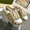 Designer Sandals Luxury Flat Bottom Slippers Embroidered Braided Jelly Leather Men Women Thick Bottom High Heels Shoe 35-45