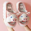 Slippers 2022 New Fashion Linen Slippers Women Cute Pig Home Platform Slippers Comploy Cartoon Caroed Ladies Indoor Slides Free Shipping Z0215 Z0215