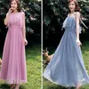 Party Dresse Pink Champagne Gray Blue Long Bridesmaid Sweet Memory Bride Guest Prom Graduation Vestidos Wedding Robe 230221