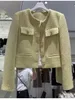Womens Jackets HMA Korean Chic Female Tweed Basic Jacket Coat Women Clothing Runway Style Woolen Outerwear 230223