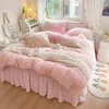 Bedding Sets Winter Double Color Lamb Wool Fleece Soft Warm Thick Set Duvet Cover Bed Linen Fitted Sheet Pillowcases Skirt