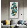 Dipinti Soggiorno Ingresso Decorazione Foglia di pianta verde dorata Astratta Nordic Stampa su tela Wall Art Painting Modern Woo