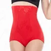 Women's Shapers Postpartum Belly In Corset Shapewear High Waist Plus Size Tummy Control Panties Underwear Women Body Shaping Pants Shapers 230223