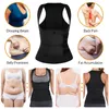 Kadın şekillendiricileri ter bel eğitmeni yelek, kilo kaybı için korse korse gövde şekillendirici sauna takım elbise sıkıştırma gömlek göbek kuşak üstleri shapewear 230223