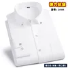 Heren -jurken shirts 2023 heren stretch ademende lange mouwen shirt mode business casual