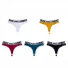 5 PCS JACQUARD BRAS WOMEN PANTIES SLEEPWEAR EMBRIDERY LADY LINGERIES BRA GIRLS SEXY UNDEWERレターカットアウトメッシュローウエストシームレスブリーフトン