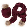 帽子のスカーフグローブセット秋の冬暖かい女性編み帽子スカーフ2023ファッション太いウール毛皮のポンポムニットキャップセット