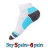 5PC Socks Hosiery Kupokasi New Women Men Compression Socks Sport Running Socks for Plantar Fasciitis Arch Pain Unisex Racing Cycling Outdoor Socks Z0221