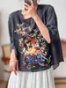 Ethnic Clothing 2023 Chinese Style Top Women Traditional Tang Suit Round Neck Vintage T-shirt Exquisite Embroidered Hanfu Blouse Pd