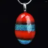 Pendant Necklaces OlingArt Colorful Gold Foil Starry Blue Jewelry Limited Edition Oval Lampwork Glass For Necklace 2023