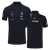 Formula World Championship Car Team Racing Suit F1 T-shirt Casual Revers Polo Short Sleeve308i Hr10