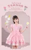 Girl's Dresses Kids Girl Lolita Dress Pink Lace Bow Sweet Cute Girls Princess Dress Summer Birthday Party Ball Gown Dress 315 Years Fairy Z0223