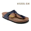 Luksusowe kapcie projektant Birkinstocks Sandały Boke buty 801 Cork Sandals Gizeh Boken Men's and Damskie buty Para Buty Flip Flip Flops