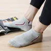 Meias masculinas 10 pares Men Meias Conjunto de algodão Malha de algodão respirável Basquete curto Sports esportivos de inverno absorver meias de tornozelo de suor Grande Tamanho UE 43 44 47 230223