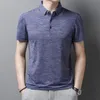 Men's Polos Browon Polo Shirt Men Summer Summer Breath Smart Smart casual mass