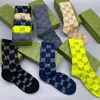 2023 nouvelles chaussettes hommes bas coton automne et hiver épaissi ins marée tout-en-un étudiant déodorant excellent coton chaussettes à la mode chaudes 5 / boîte