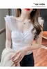 Women's spaghetti strap solid color lace ruffles patched slim waist short tanks camis SML