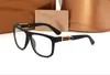 남성용 선글라스 Unisex Glasses Mens Women Rimless Sun Eyeglasses 실버 골드 메탈 프레임 안경