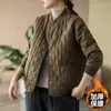 Damenjacken 2023 Frühling Herbst Künstlerische Baseball Jakcet Stehkragen Kurze Baumwolle Stepp Argyle Lose Mantel Top Frauen Casual Chaqueta