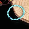 Link Chain 10pc 8mm Turkish Evil Eye Beads Chakra Stone Stretch Bracelets Bangles Quartz Wristband for Women Lucky G230222