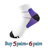 5PC Socks Hosiery Kupokasi New Women Men Compression Socks Sport Running Socks for Plantar Fasciitis Arch Pain Unisex Racing Cycling Outdoor Socks Z0221