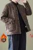Женские куртки 2023 Винтажные печатные двойные карманы плюшевые утолщенные хлопчатобумажная куртка Большой размер женский с длинным рукавом теплый флис
