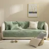 Housses de chaise nordique épaissir canapé serviette couleur unie housses antidérapantes housse de canapé tapis amovible coussin en forme de L pour la maison 1pc 230222