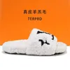 l Sandals Slippers Designer boot Shoes Flip Flops Fashion Anti-Slip Female Slides H1115 Women Furry Fluffy Faux Fur v Luxury Brand Warm Indoor